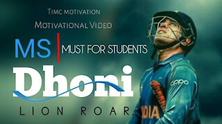 MS Dhoni Inspirational Speech for Indian Youth
