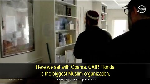 Undercover Video: "False Identity: Israeli Documentary on Islam in the West" (America: Part 1)