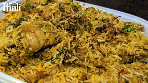 Chicken Tikka Biryani Recipe I Delicious Dum Biryani I Restaurant Style Biryani #viral #thali #food