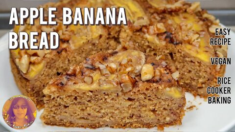 Apple Banana Bread Recipe | Easy Vegan No-Egg No-Oven | EASY RICE COOKER CAKE RECIPES