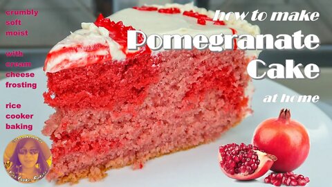 How To Make Pomegranate Cake At Home | With Cream Cheese Frosting | EASY RICE COOKER CAKE RECIPES