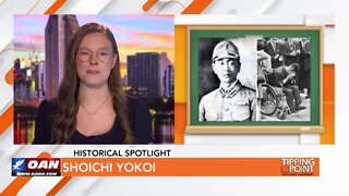 Tipping Point - Historical Spotlight - Shoichi Yokoi