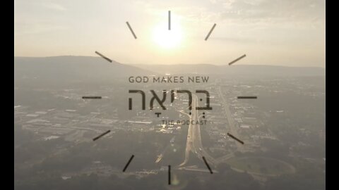 God Makes New | The Podcast - Coming December 2020!