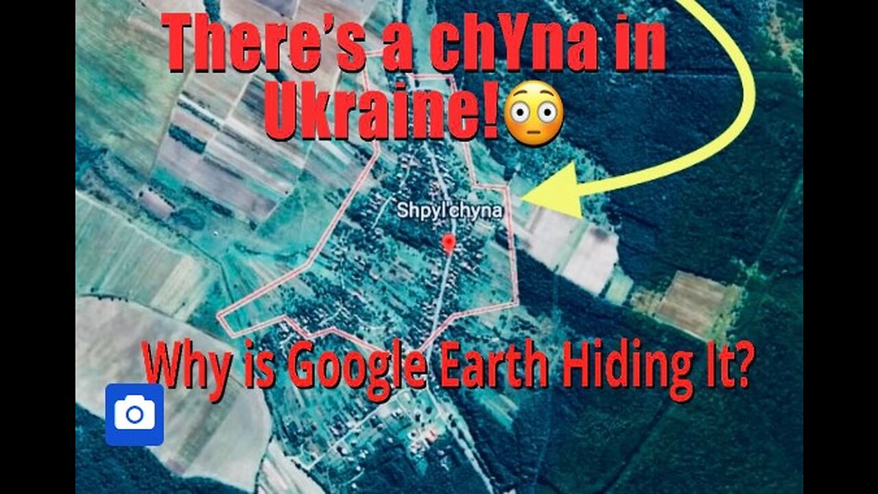 There’s a ChYna in Ukraine! �� Shpyl’chyna �� #BioLabs