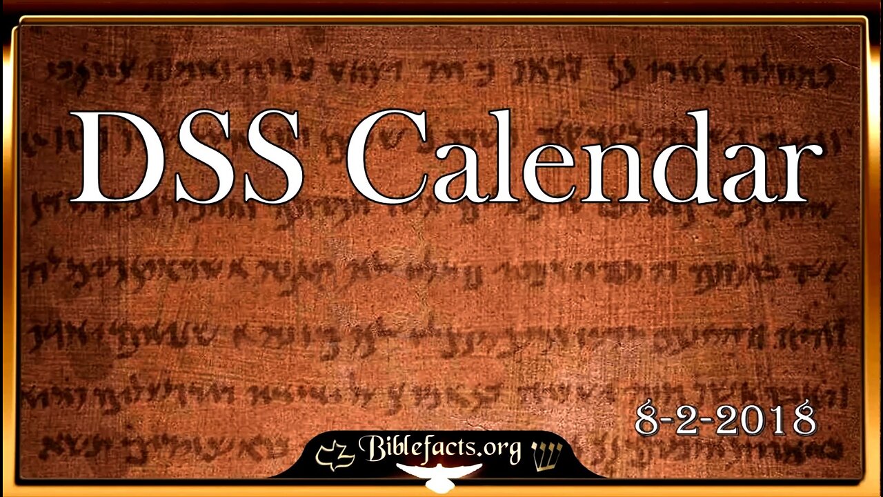 Dead Sea Scroll Calendar overview