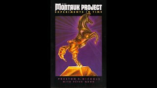 The Montauk project with guest Peter Moon