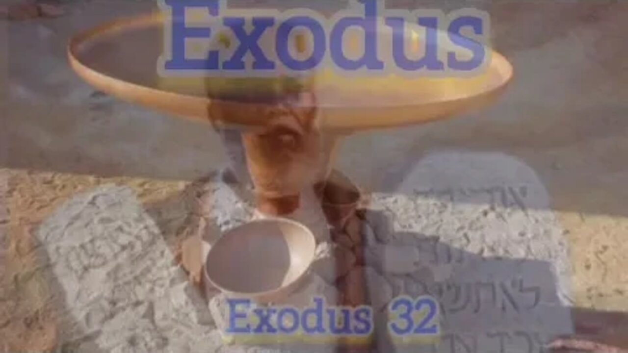 exodus-32