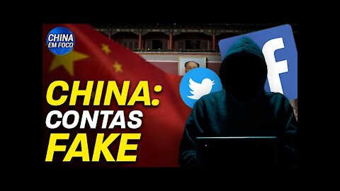 Professora grávida internada à força; China: documentos revelam manipulação nas rede sociais