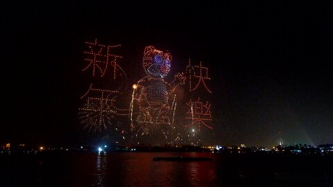 2022 Taiwan Lantern Festival - Love River Bay [episode 2] 🇹🇼 (2022-02)