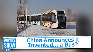 China Announces it Invented... a Bus?