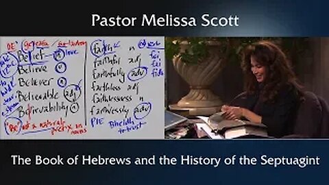 Hebrews 2:10 The Book of Hebrews and Some History of the Septuagint - Hebrews #10