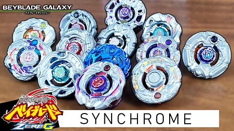 Beyblade Burst QuadStrike Lançador Potência e Velocidade - Xcalius