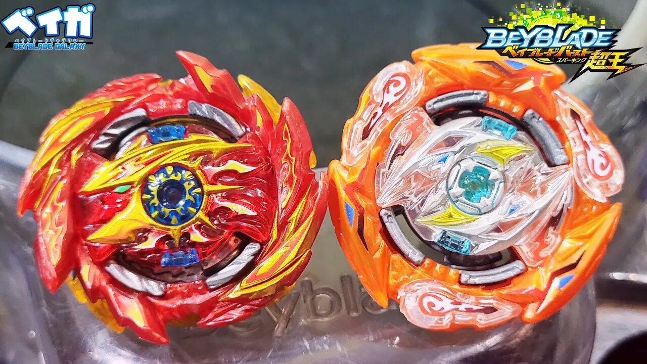 Our Reactions to Beyblade Burst Sparking #beyblade #beybladeburst