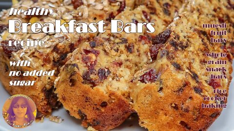 Healthy Breakfast Bars Recipe No Added Sugar | Muesli Fruit Bars | EASY RICE COOKER CAKE RECIPES