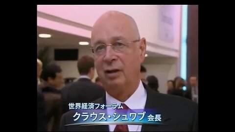 Klaus Schwab | "The World Economic Forum Is the Connecting Organization. We Need An Approach Where We Integrate All ACTORS."
