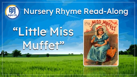 'Little Miss Muffet' Classic Nursery Rhymes
