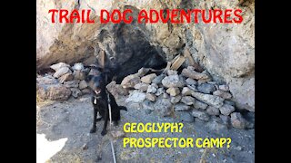 Prospector Mining Camp? Geoglyph?- Death Valley