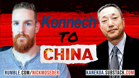 Konnech's Connection to the CCP's #1 Voting Technology Company