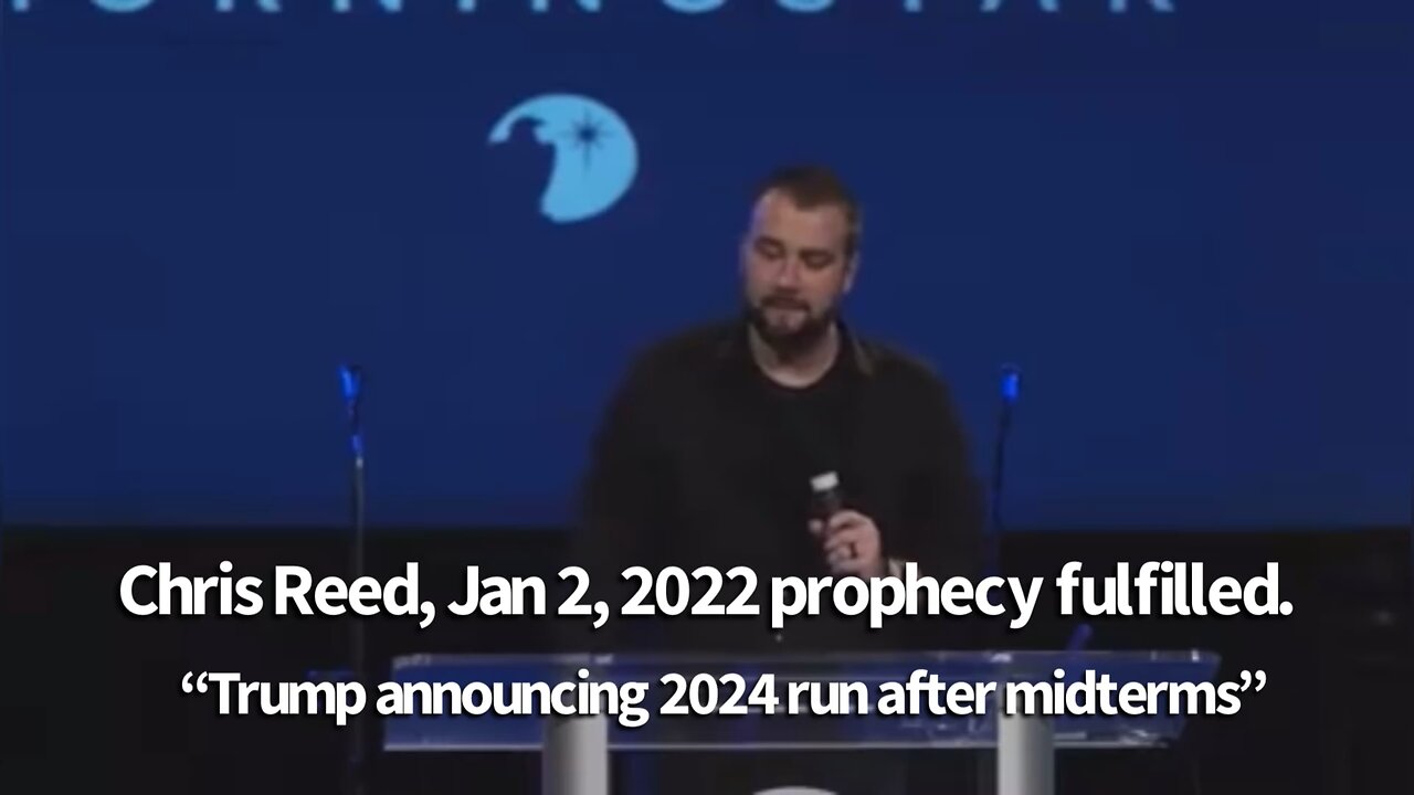 Chris Reed, 1-2-22 prophecy fulfilled. "Trump announcing 2024 run after