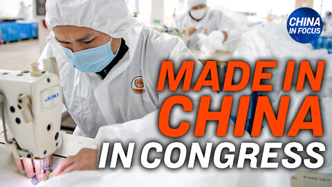 Congress distributes 'made in China' masks; UK's spy service warns lawmakers over Chinese agent
