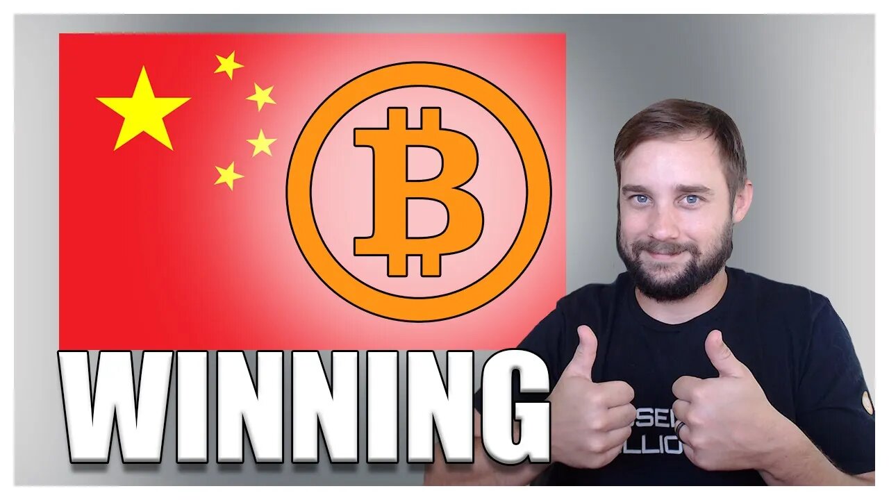 china crypto ban lift