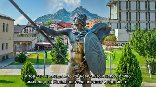 Alexander of Macedon | Documentary series | Episode 10: The legacy of Alexander from Macedonia