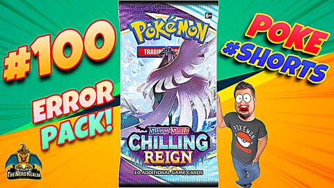 ❓Error Pack❓❗ Poke #Shorts #100 | Chilling Reign | Pokemon Cards Opening