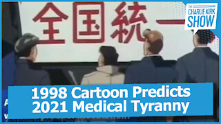 1998 Cartoon Predicts 2021 Medical Tyranny