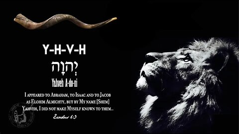 Exodus Chapter 6. I am the LORD. (SCRIPTURE)
