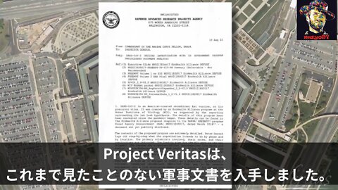 Project Veritas_機能獲得に関する軍の文書は、宣誓下でのファウチの証言と矛盾していた