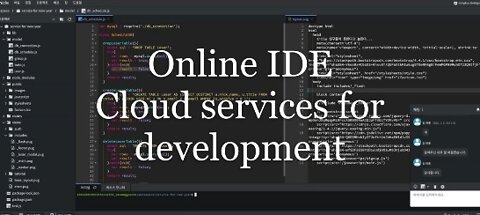 Online IDE, Cloud services for development