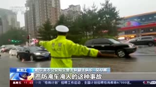 Heavy rain triggers flash floods in northeast China