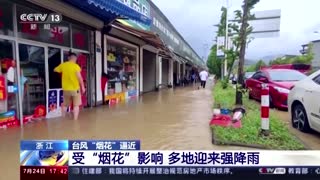 East China braces for typhoon In-fa after flooding