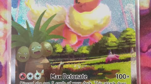 This Is Your Card If... (Flareon Alt Art Edition)