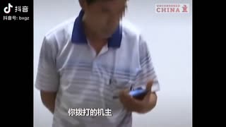 China - Social credit system blacklisted people force to use embarrassing ringtones.