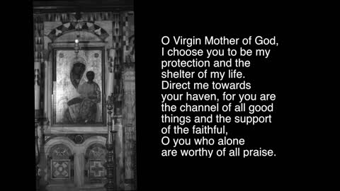 Paraclisis Hymn Segments | St. Savior Monastery, Lebanon