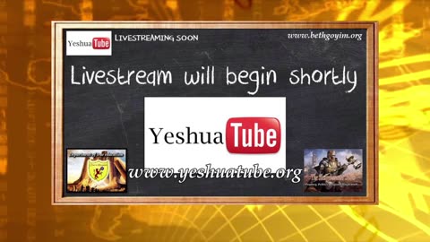 BGMCTV THE CITY GATE MESSIANIC BIBLE STUDY - YOM TERUAH "FEAST OF TRUMPETS" OVERVIEW