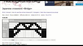 Nonograms - Bridge
