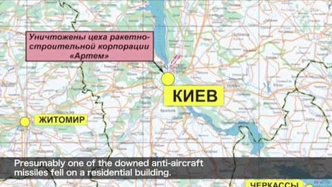 #Russia says mistakenly intercepted #Ukrainian #S300 missile lands on #Kyiv residential building