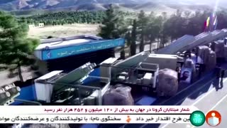 Iran releases video of 'missile city' base