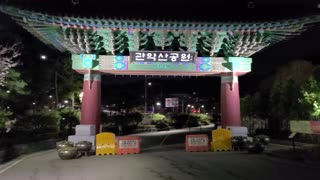Korean traditional gate