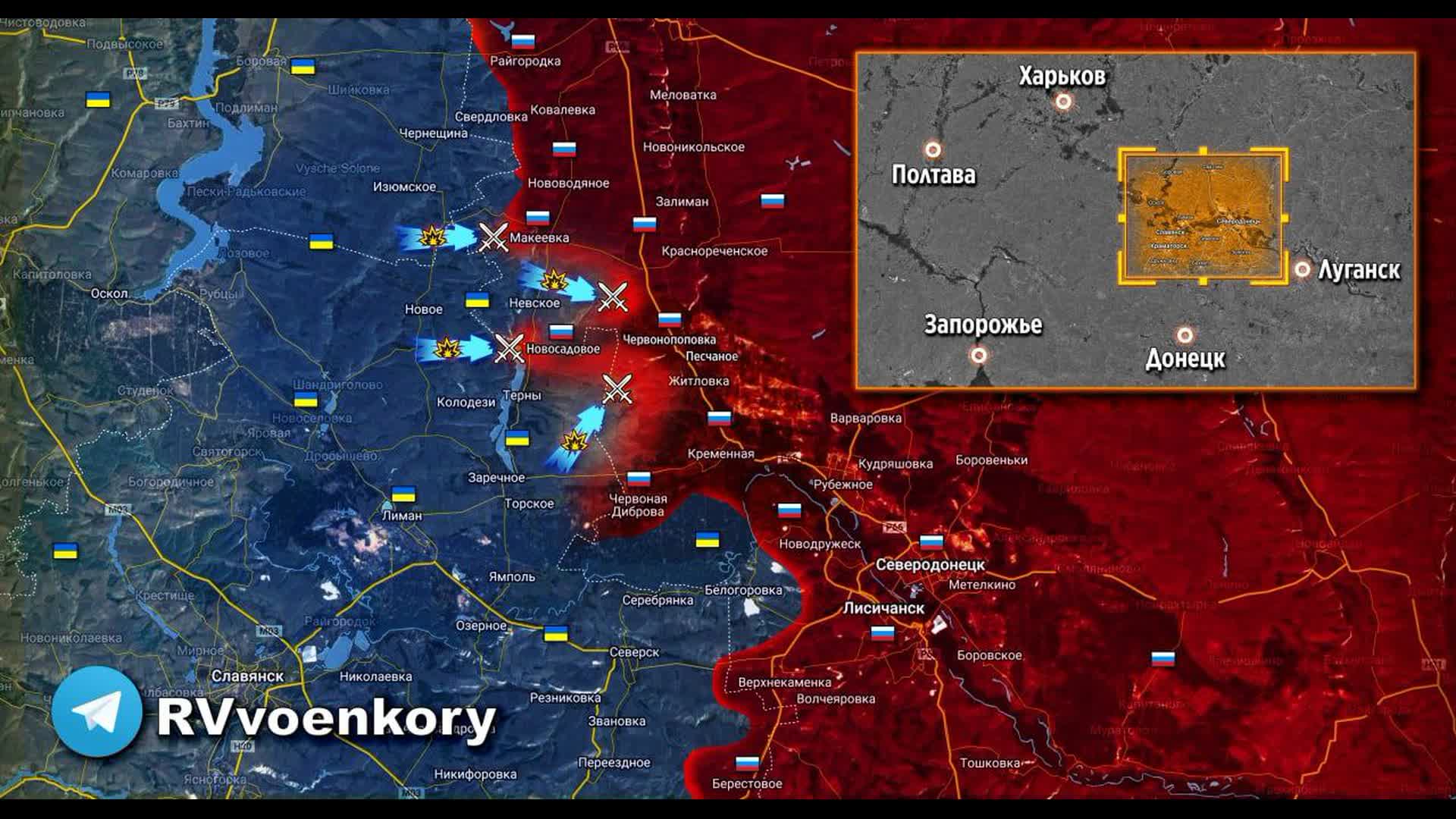 Направление ударов всу. Боевые действия. Карта боевых действий на Украине. Карта сводка боевых. Карта боев на Украине сегодня.
