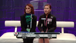 Kanako Murakami (JPN) 2013 World Championship FS