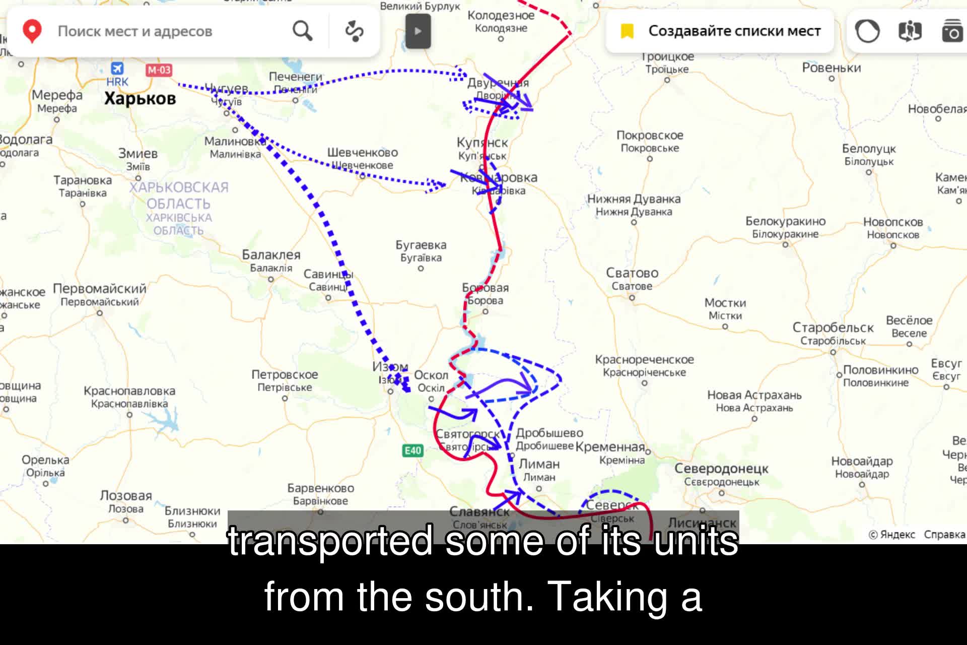 Карта юрия подоляки боевых действий сегодня. Карта боевых действий. Карта Украины бои. Карта боев на Харьковском направлении. Карта боев на Украине.