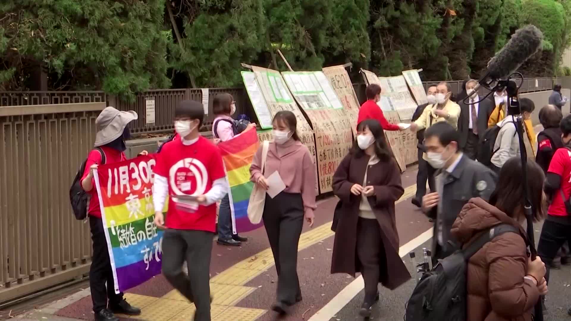 Japan Court Rules Same Sex Marriage Ban Constitutional 2921