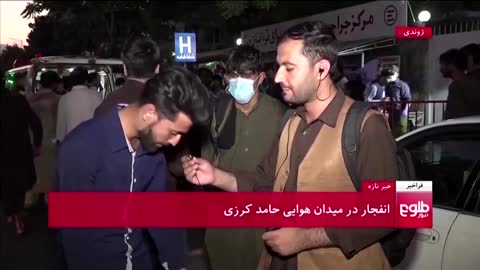 'People were hurled everywhere' - Kabul explosion eyewitness