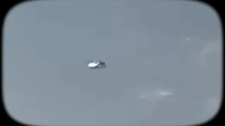 UFO sighting UFO