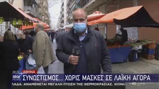 Έξαλλος πολίτης σε δημοσιογράφο για τις μάσκες: «Έλα κάνε μας τη χάρη από δω»