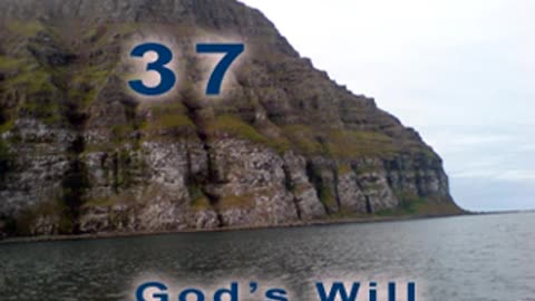 God's Will - Verse 37. Community [2012]