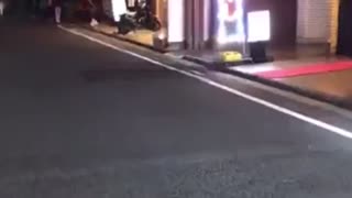a street section in Japan